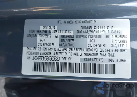 2025 Mazda Cx-5 2.5 S Carbon Edition из США, поврежденный, VIN JM3KFBCM6S0563680